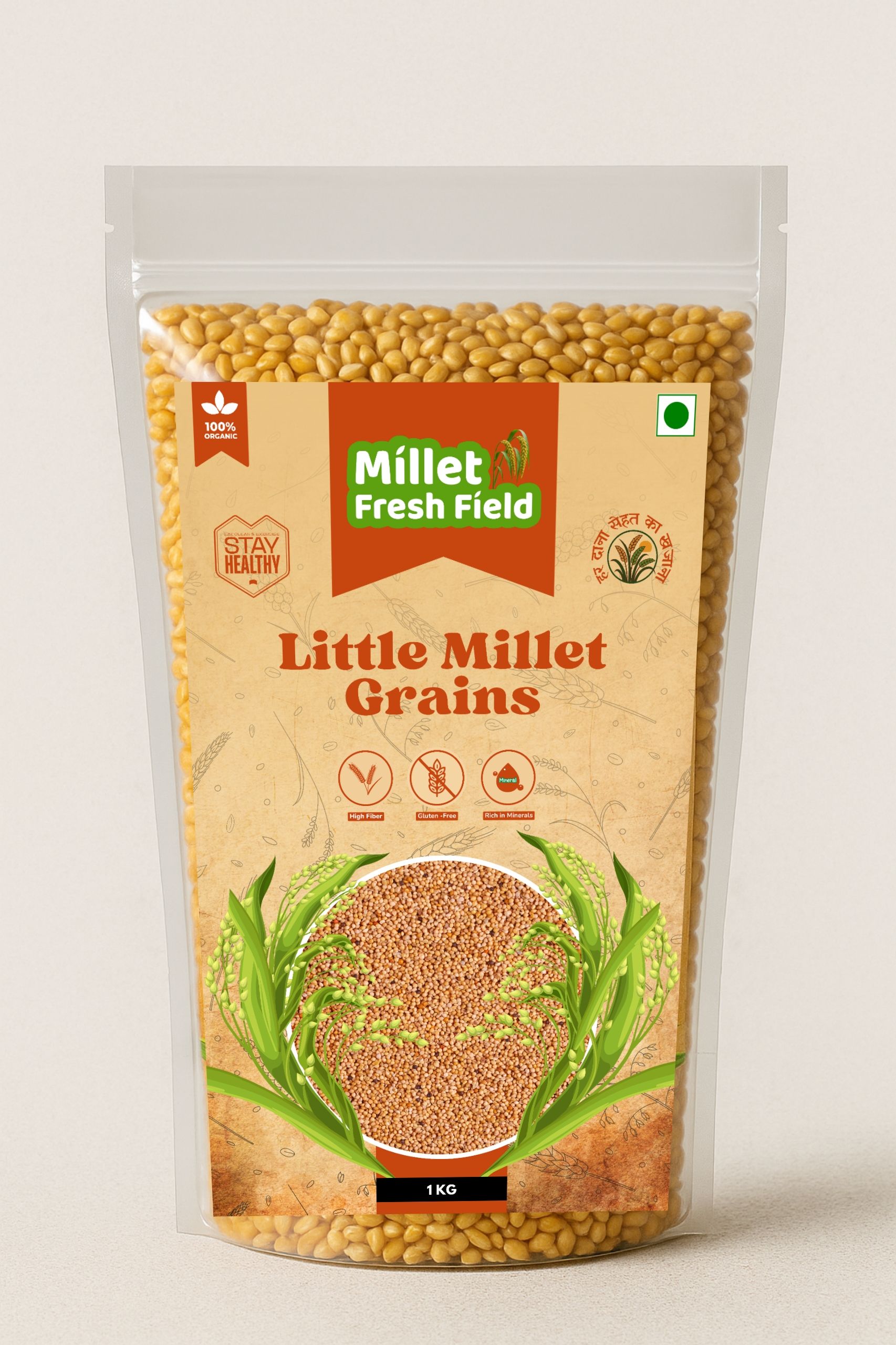 Little millet grain
